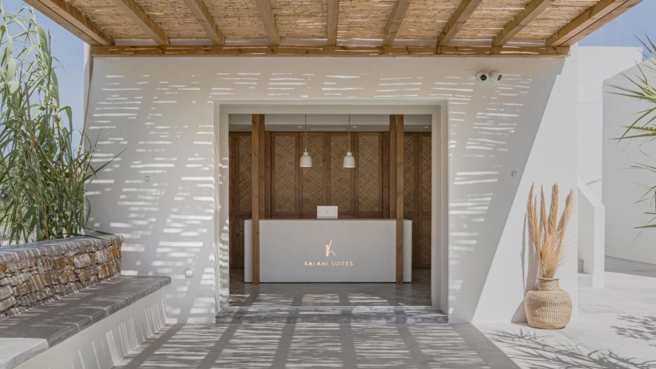 Livadi  Kalami Suites מראה חיצוני תמונה
