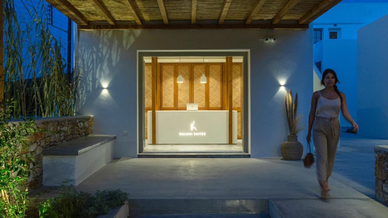 Livadi  Kalami Suites מראה חיצוני תמונה