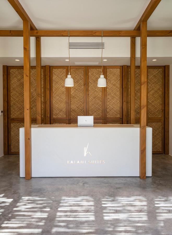Livadi  Kalami Suites מראה חיצוני תמונה