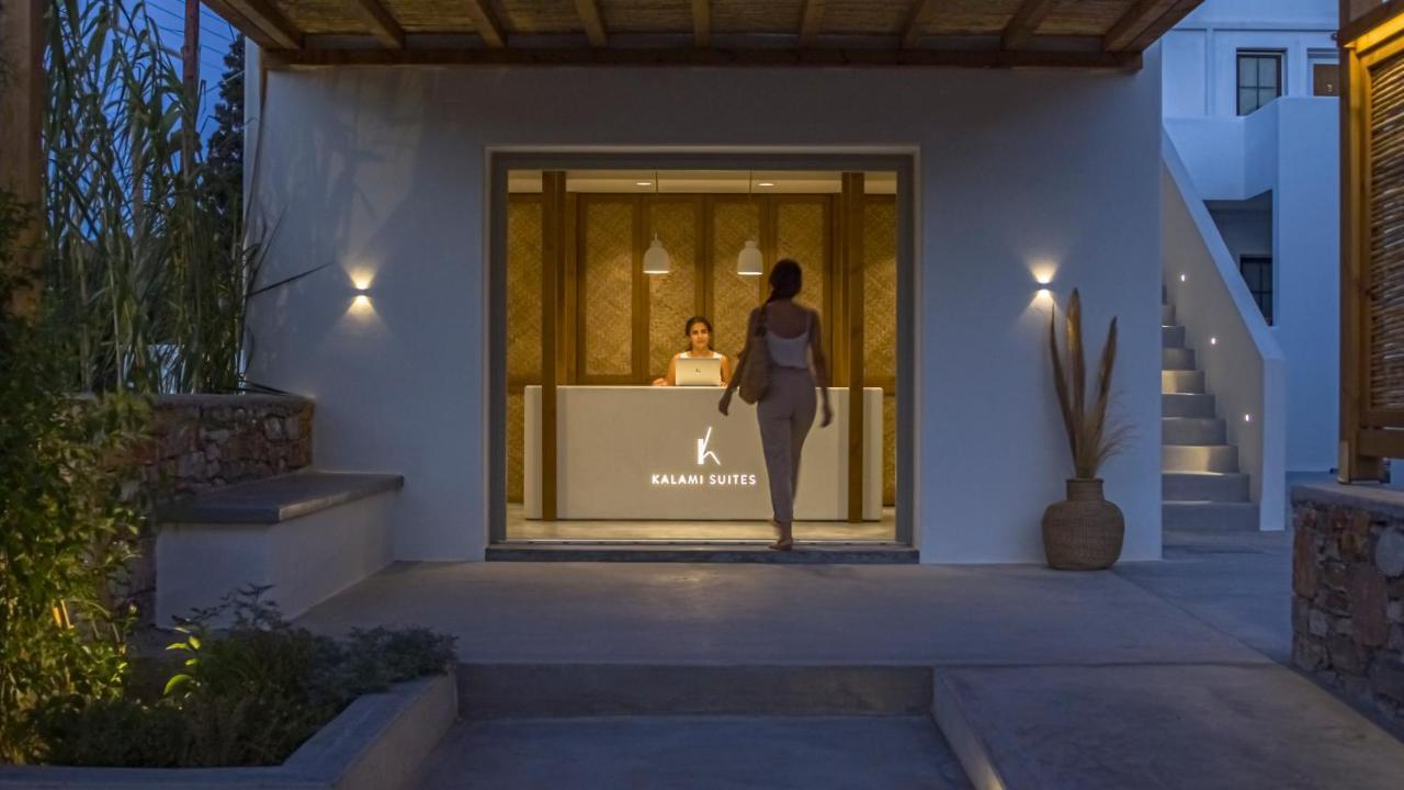 Livadi  Kalami Suites מראה חיצוני תמונה